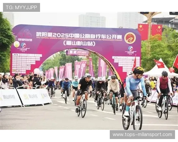 2025中国公路自行车公开赛收官战鸣笛，2020年全国公路自行车锦标赛