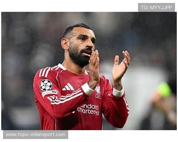 利物浦连线萨拉赫形成强势爆点